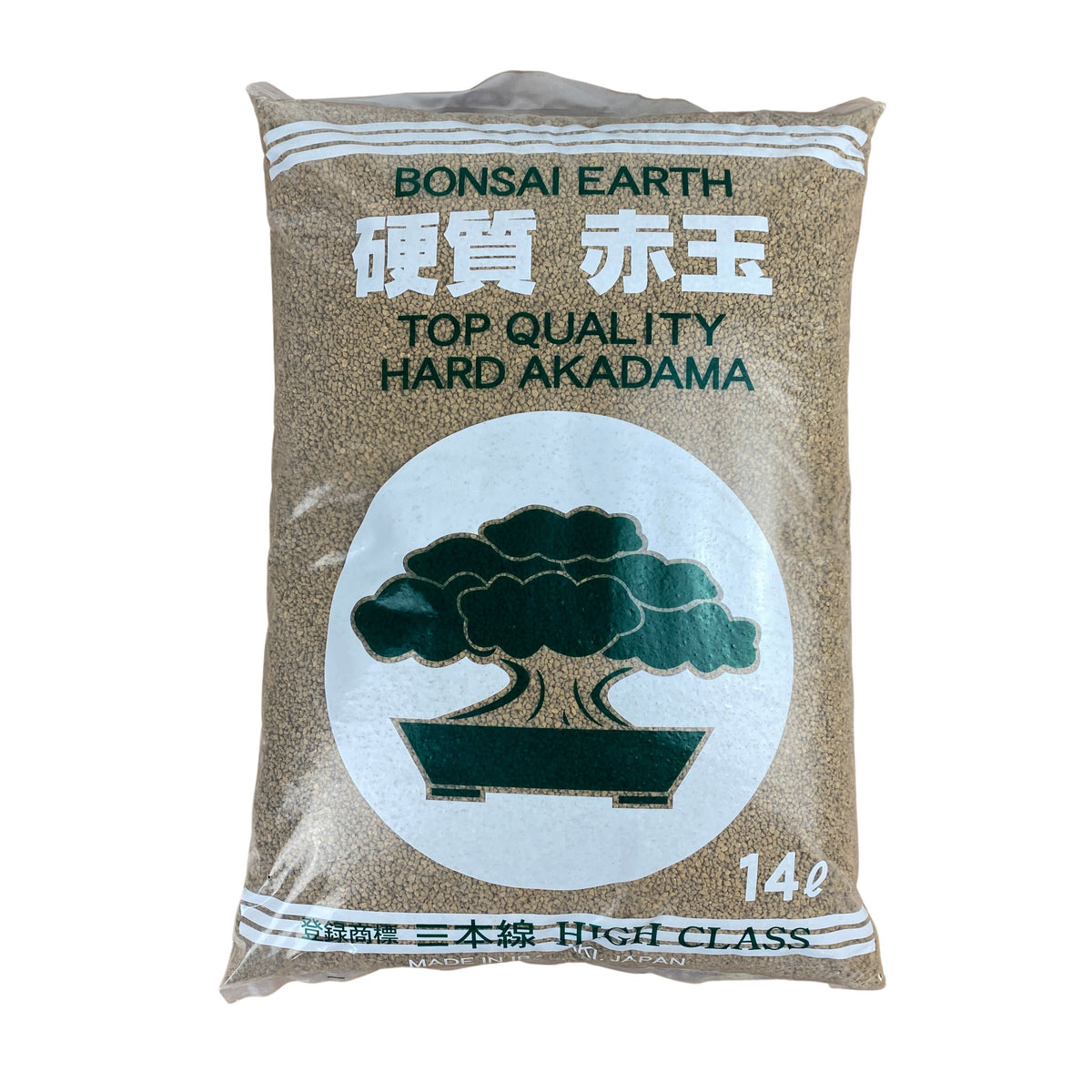 Hard Akadama