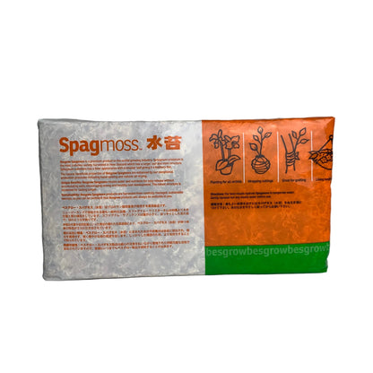 Spagmoss - Besgrow NZ Sphagnum Moss Classic AA 150g / 12L