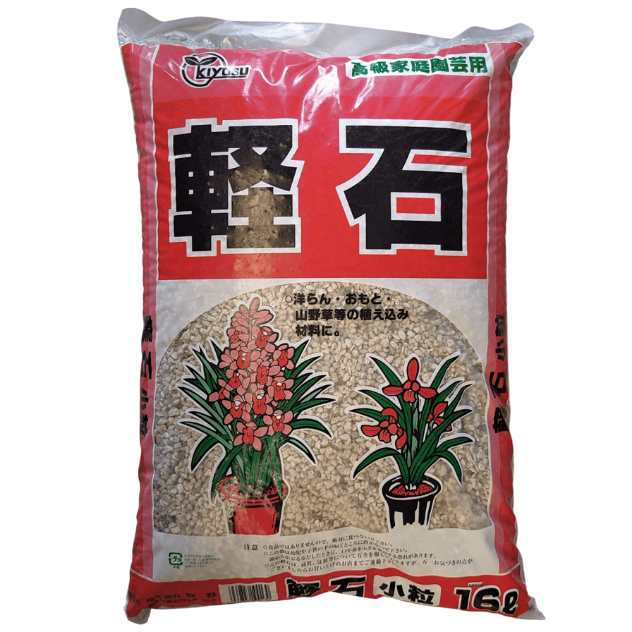 Japanese Pumice